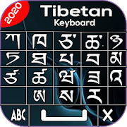 tibetan dictionary app for mac